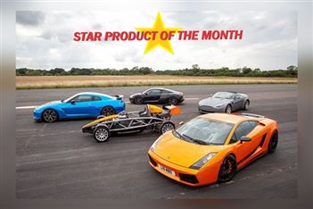 Star Product of the Month - January 2021