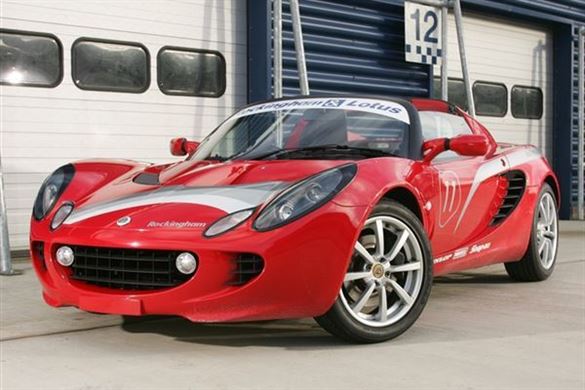 Lotus Elise Driving Experience 1
